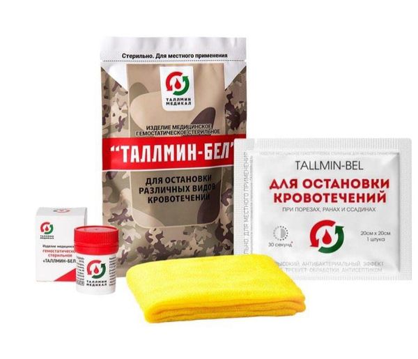 Гемостатики, применяемые в тактической медицине. TALLMIN-BEL - революция среди местных гемостатиков? Гемостатики, применяемые в тактической медицине. TALLMIN-BEL - революция среди местных гемостатиков?