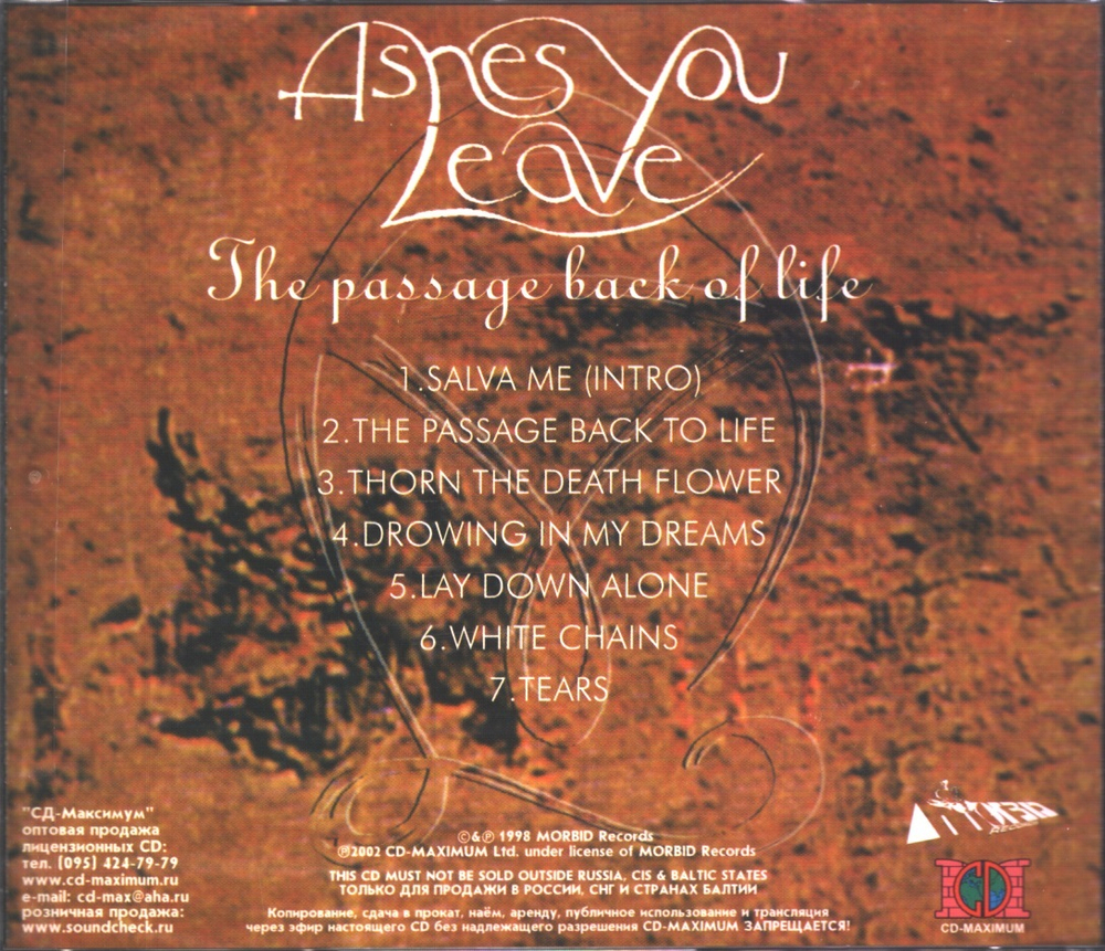 Ashes You Leave / The Passage Back To Life (RU)(CD)