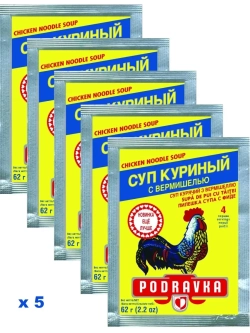 Суп куриный с вермишелью, 62 г х 5 шт