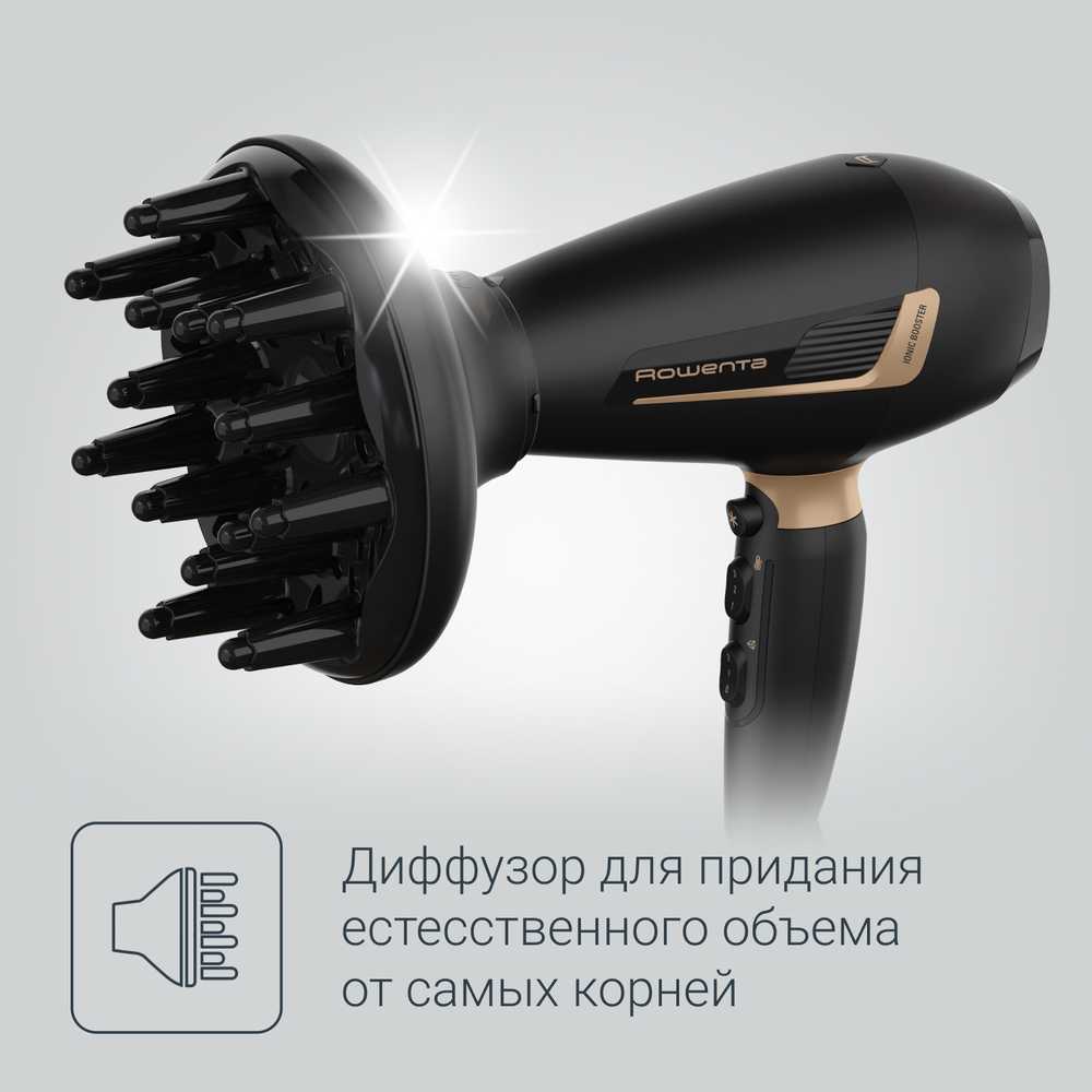 Фен Rowenta Pro Expert CV8840F0