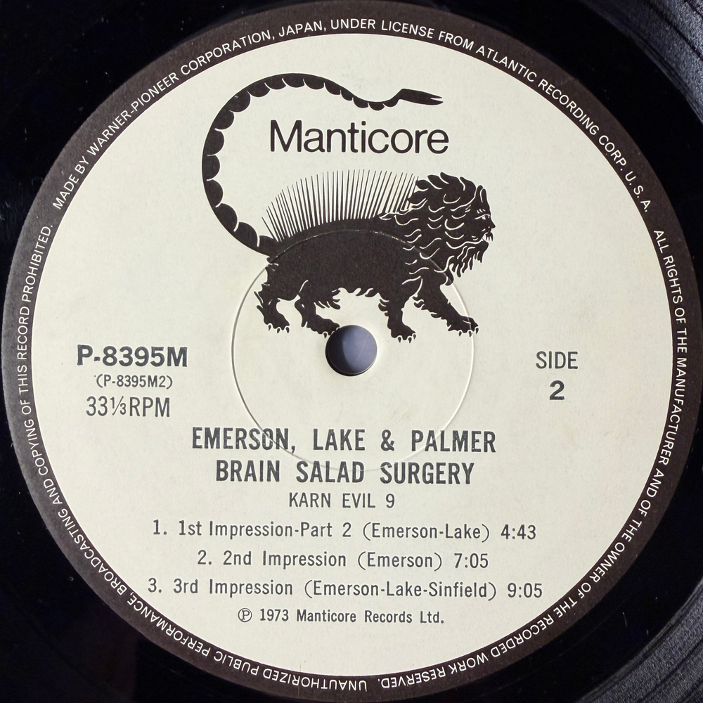 Emerson, Lake & Palmer ‎– Brain Salad Surgery (Япония 1974г.)