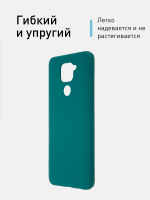 Чехол ROSCO для Xiaomi Redmi Note 9 оптом (арт. XM-RN9-COLOURFUL-DARKGREEN)