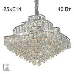 CL315191 NAIAD Хром Люстра
