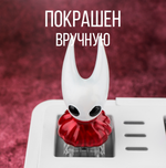 Кастомный кейкап "Хорнет"