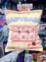 Мягкая игрушка подушка Pudding Пудинг Капибара 6 шт