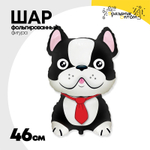 Шар Фольгированный Бульдог черный (Черный)