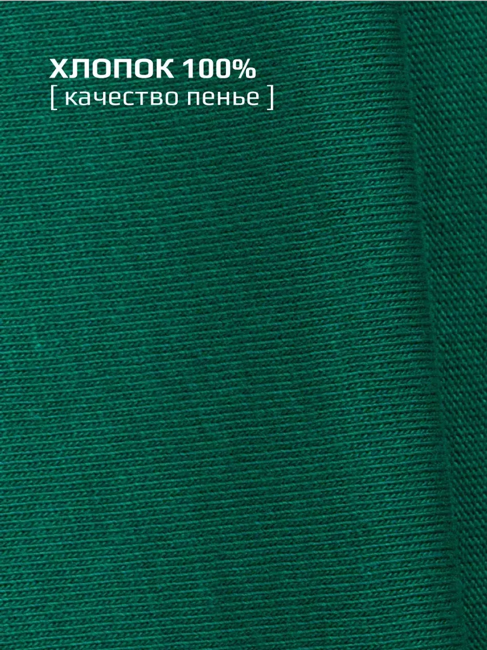 Лонгслив для мальчика на осень