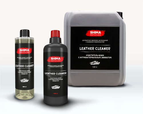 SHIMA DETAILER "LEATHER CLEANER" Очиститель кожи с антибактериальным эффектом