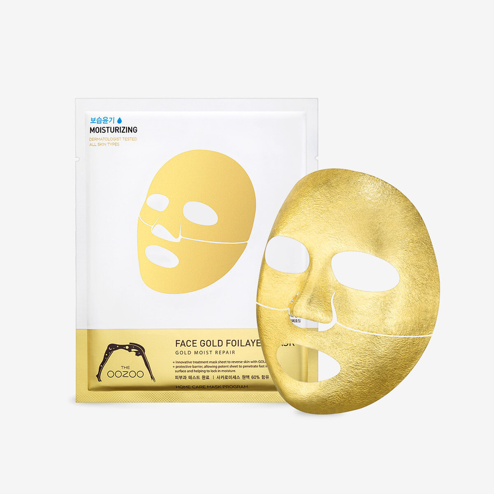 THE OOZOO Face gold foilayer mask