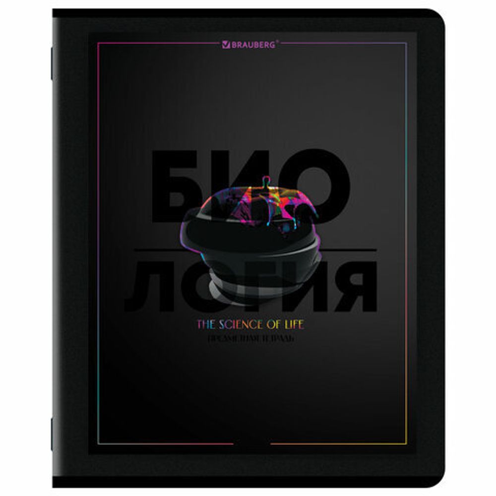 Тетради предметные, КОМПЛЕКТ 12 ПРЕДМЕТОВ, 48 л., матовая ламинация, лак, BRAUBERG "MAJESTIC BLACK", 405177