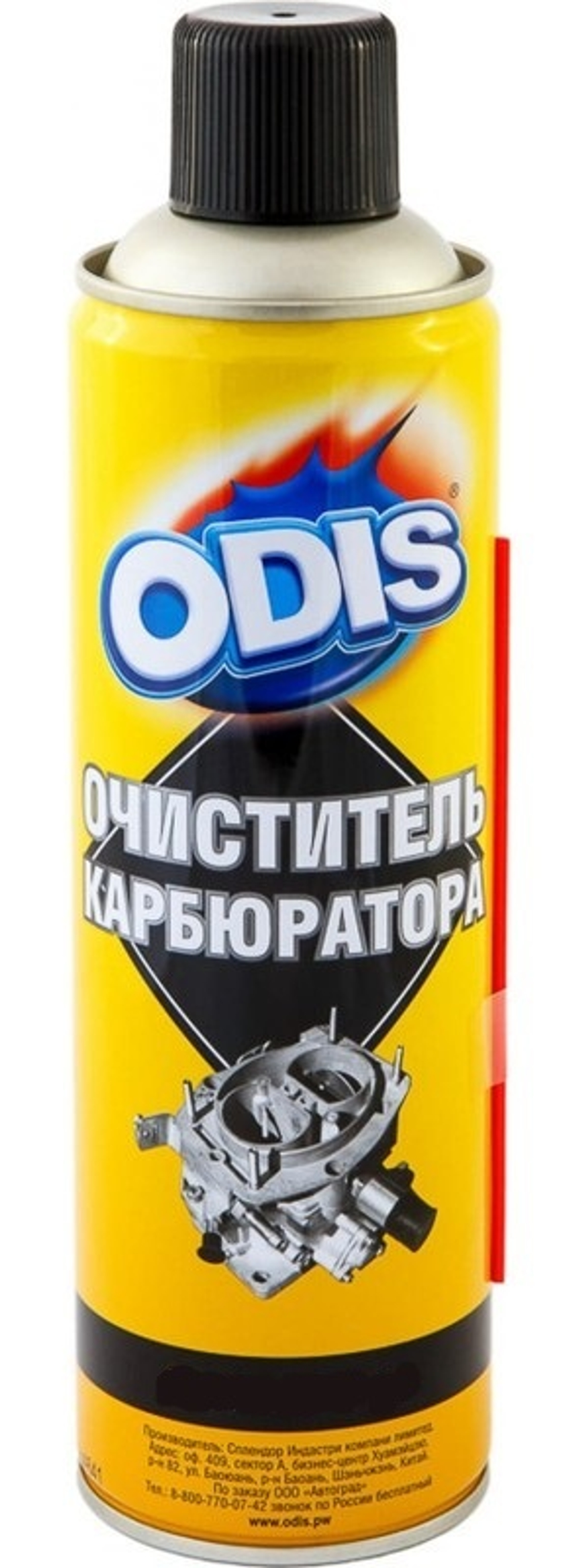 Очиститель карбюратора ODIS Carbuetor Cleaner 840мл (12)