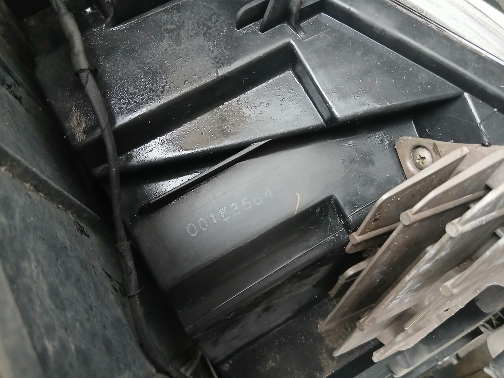 Бампер в сборе Ноускат