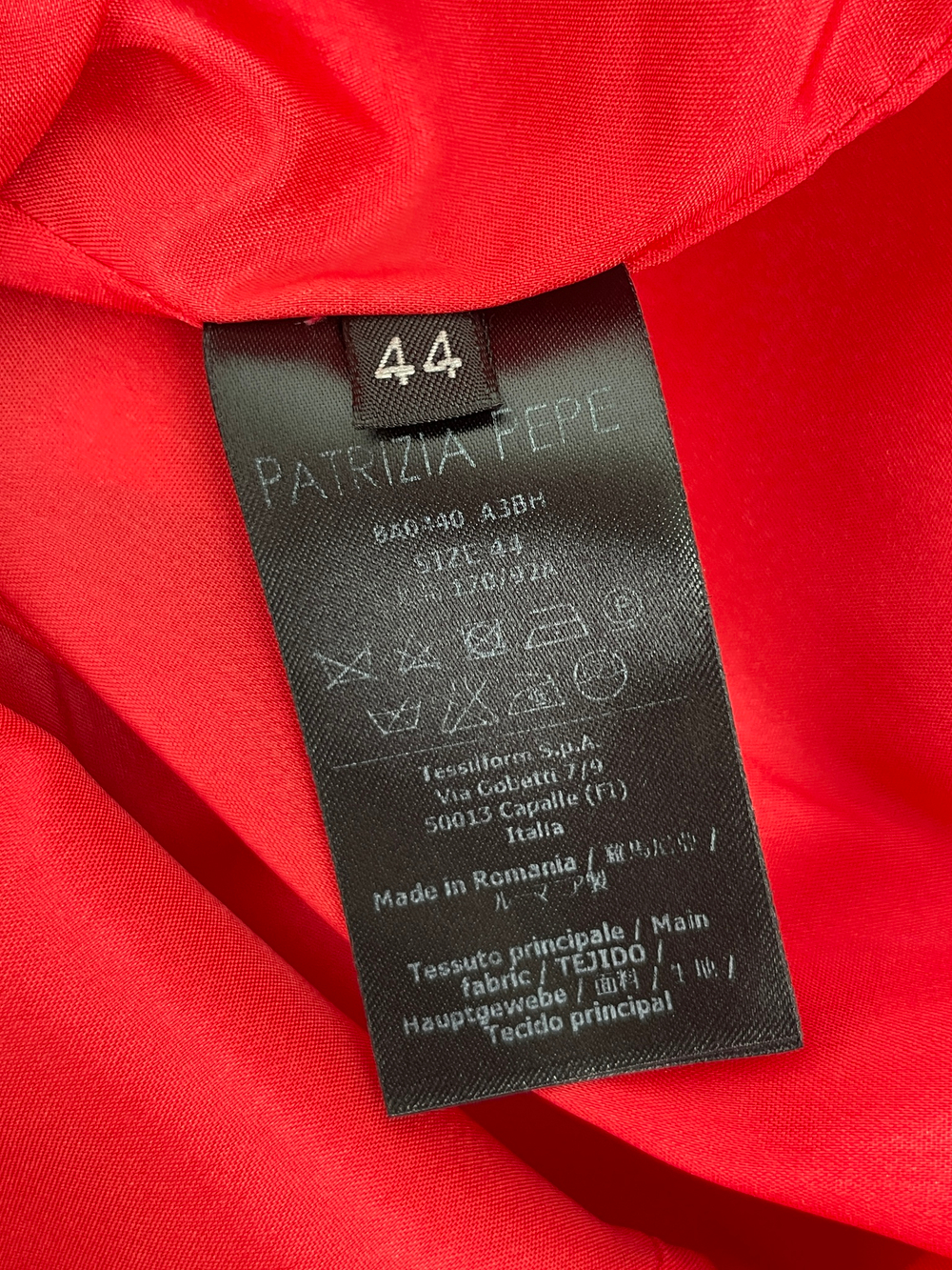 Платье Patrizia Pepe