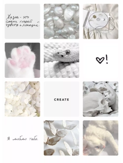 3д стикеры на телефон чехол ноутбук белый набор