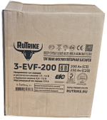 Тяговая аккумуляторная батарея RuTrike 3-EVF-200 (6V200A/H C3)