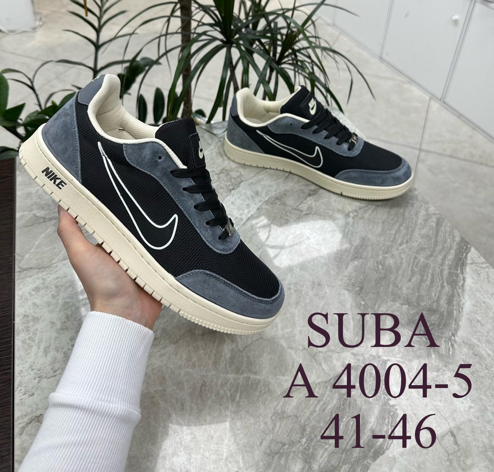 Кроссовки по 8 пар (41-46)р. 4004-5