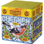 Батарея салютов "Снегири" (0,8 х 25)