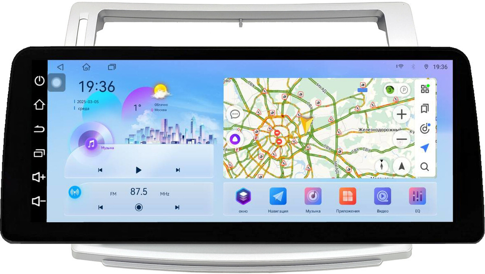 Магнитола для Citroen C4 2004-2011 - FarCar монитор 12.3" 2K QLED на Android 14, TS10, CarPlay, 4G SIM-слот