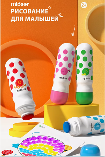 Маркеры mideer "Волшебные точки" 12 цветов