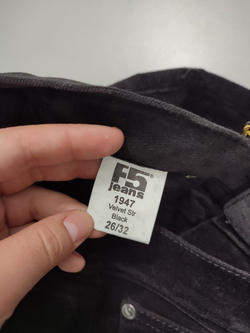 Штаны F5 Jeans повседневные 42 размер, новые