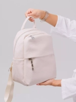 Рюкзак универсальный повседневный