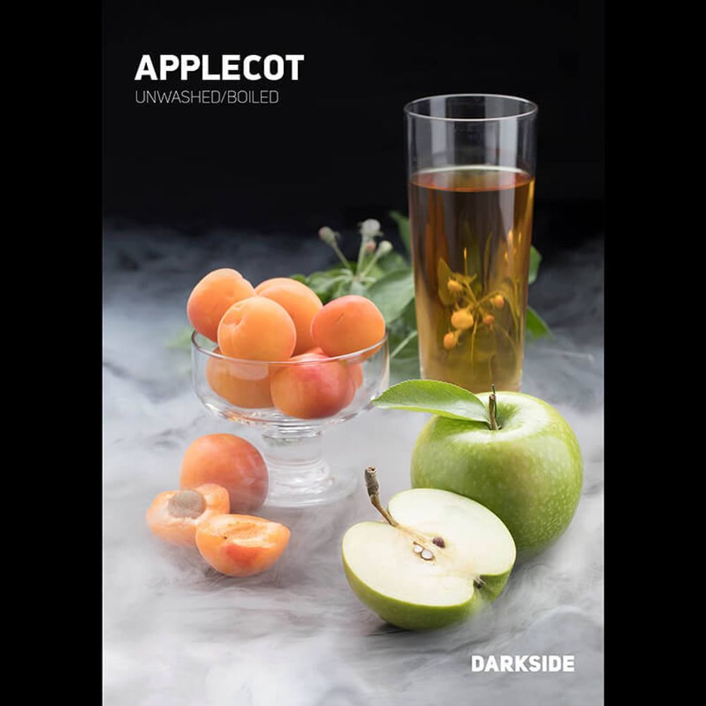 Darkside Core Applecot (Зеленое яблоко) 100 гр.