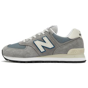 New Balance NB 574 Бежевые кроссовки Низки Унисекс