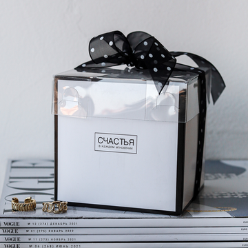 Коробка для цветов «Счастья в каждом мгновении», 12 х 12 х 12 см