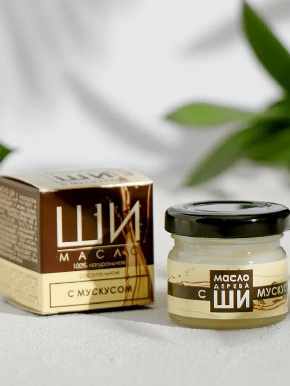 Масло "Ши" и белый мускус, 30 мл, "Бизорюк"