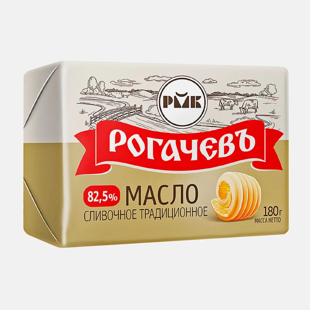 Масло сливочное Рогачевъ Традиционное 82.5% 180г