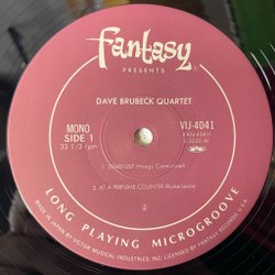 Винтажная виниловая пластинка LP The Dave Brubeck Quartet (Japan 1984) (No Obi) Stardust