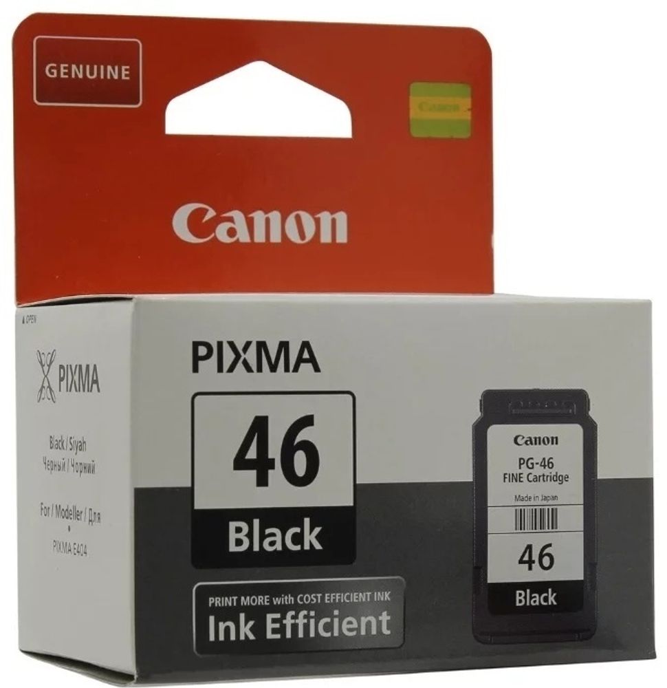 Картриджи Canon PG-46 (9059B001) черный