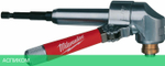Угловая насадка Milwaukee OSD 2 (4932352320)