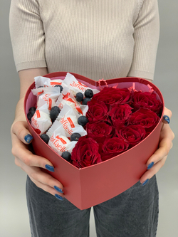 Подарочный набор Люби меня, люби (красная коробочка)