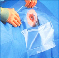 Простыня офтальмологическая 1,2 ⨯ 0,8 м с пленкой и карманом стерильная Инмедиз
