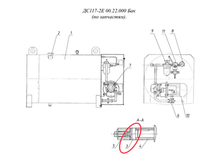 ДС117-2Е 00.22.006 Муфта