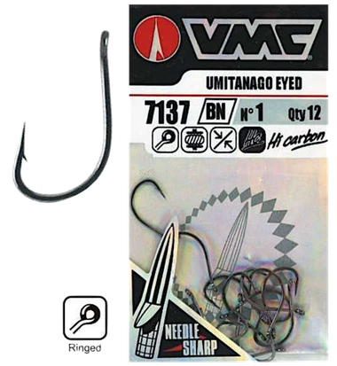 Крючок VMC 7137BN черный никель №001/0  11шт