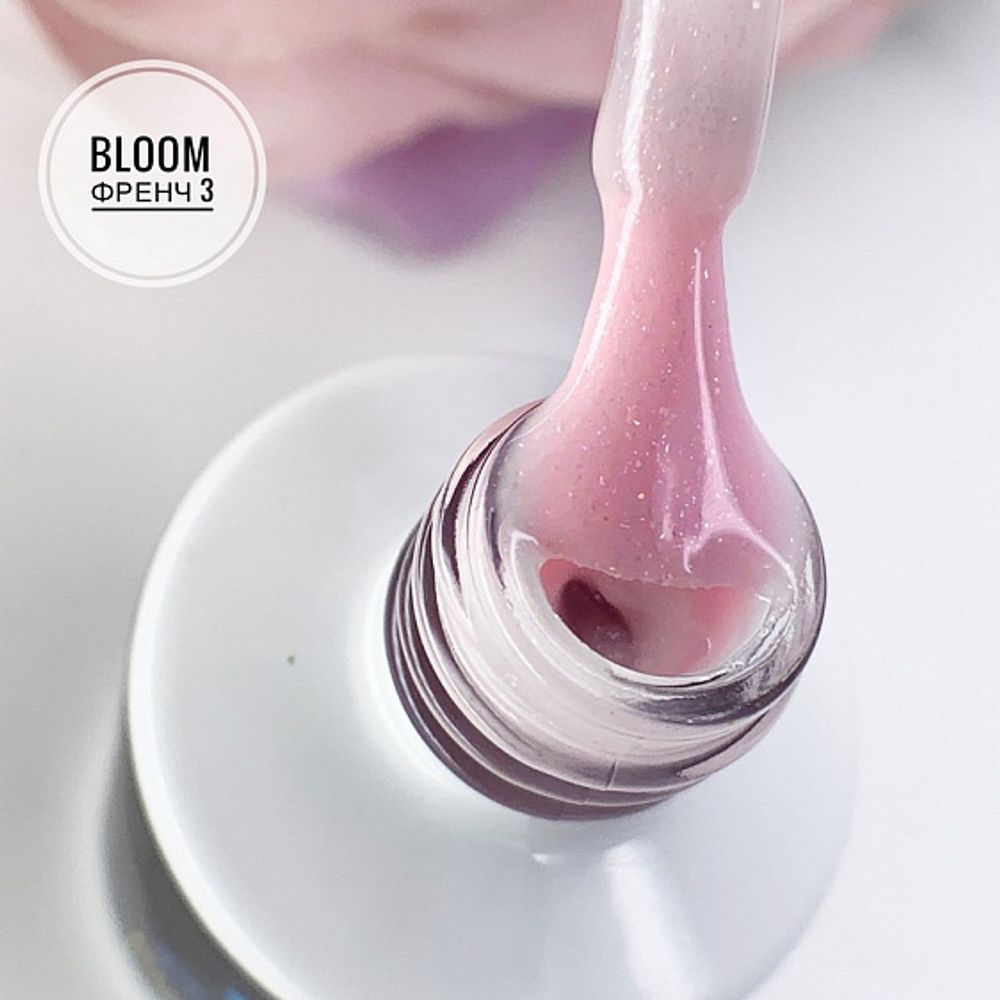 Bloom Гель-лак French 3, 8 мл