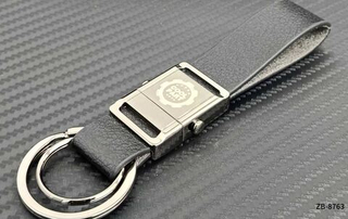 Брелок для ключей "Coolpart" ZB-8763