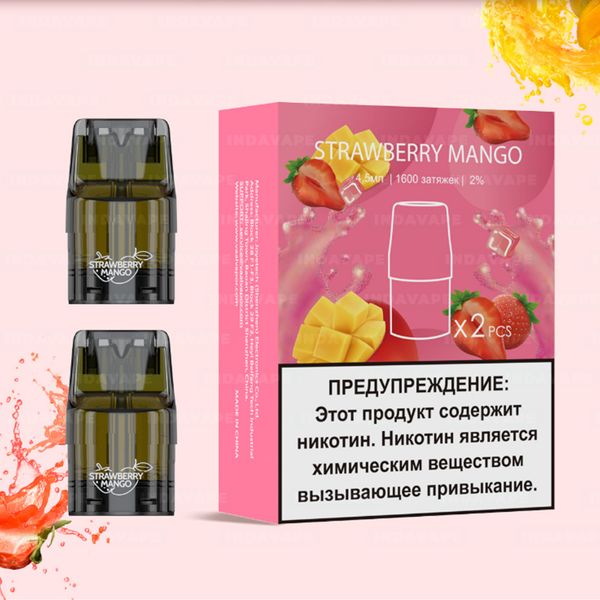 Купить Картридж UDN-X PLUS - Strawberry Mango 4.5ml (2шт)