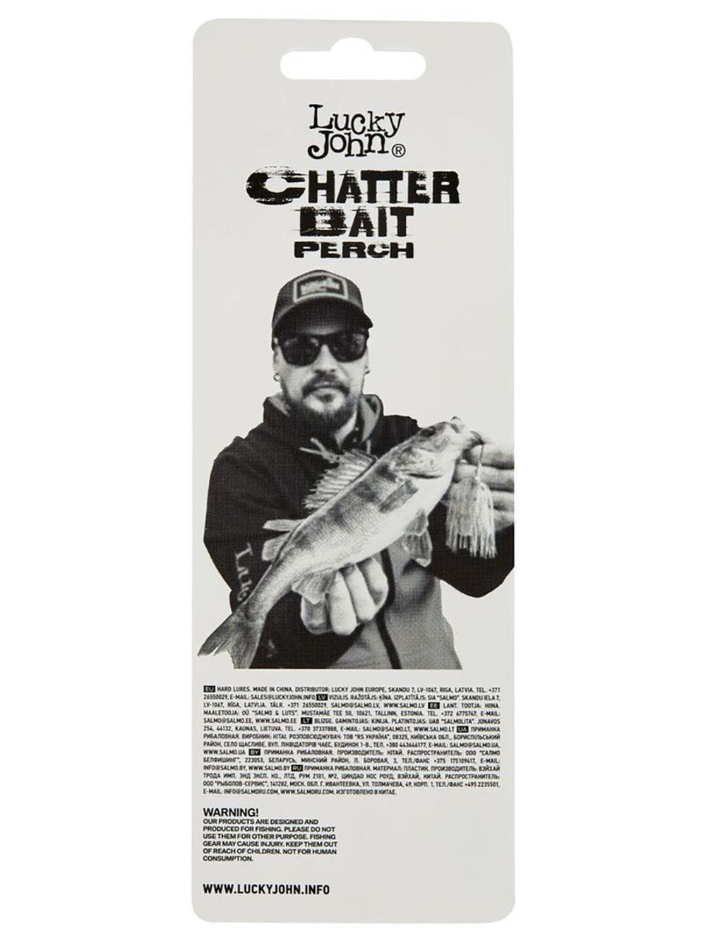 Чаттербейт Lucky John CHATTERBAIT PERCH 18.0г 005