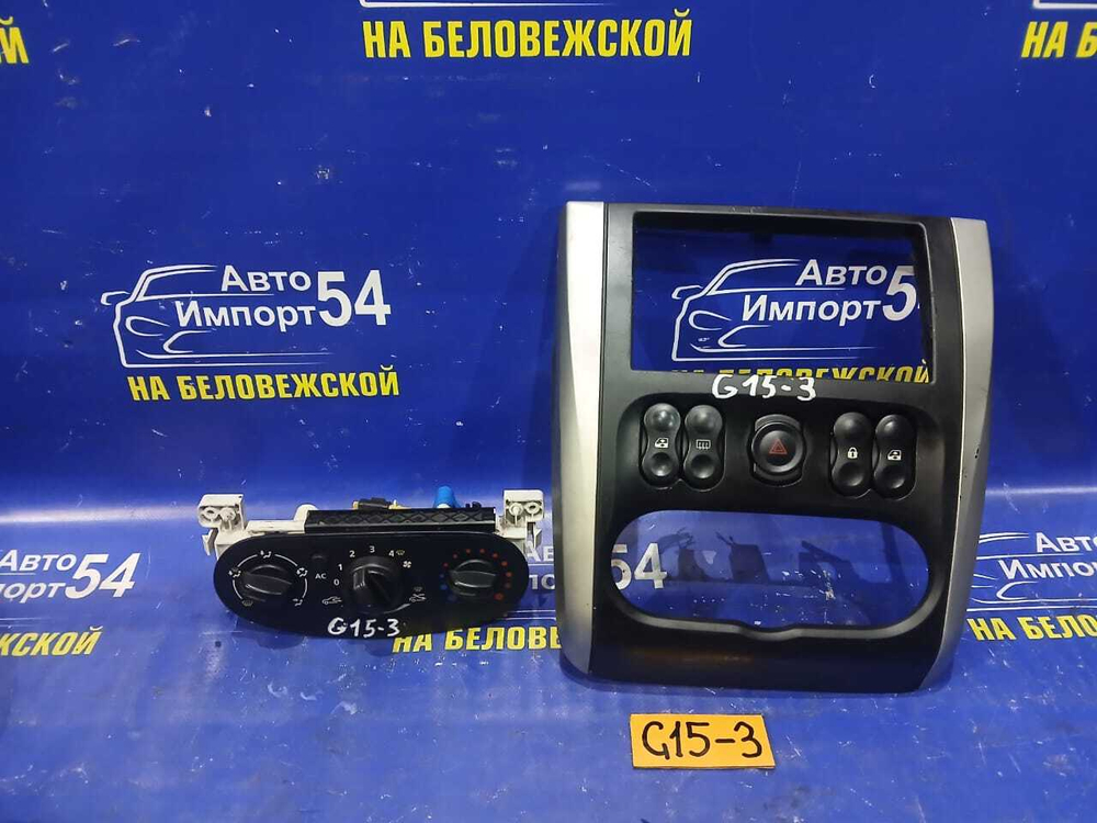 Блок управления климат-контролем NISSAN ALMERA 2014