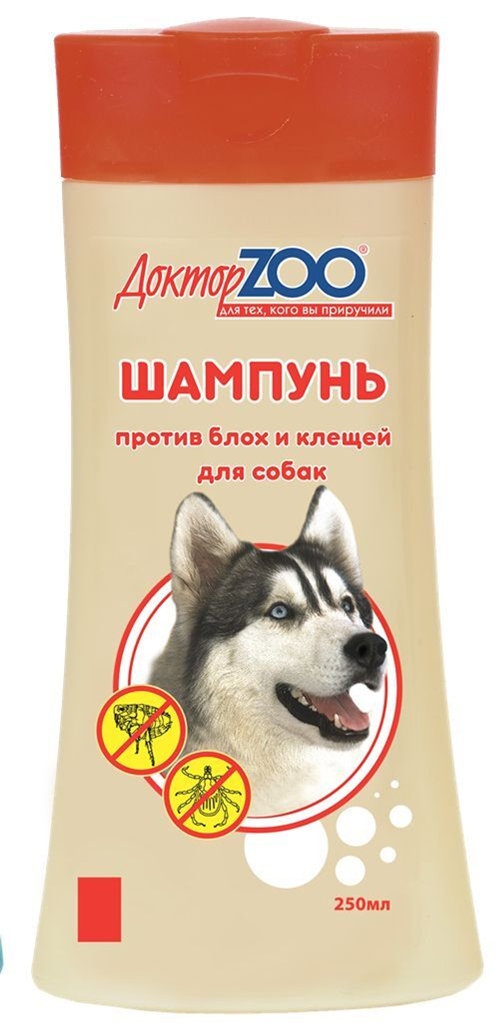 Шампунь Доктор ZOO для собак против блох и клещей, 250 мл, 2 шт