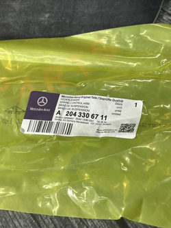 Рычаг поперечный передний левый Mercedes A2043306711