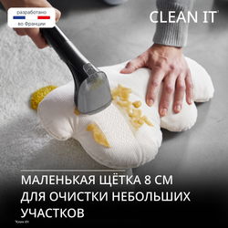 Моющий пылесос для ковров и мебели Tefal Clean It IZ5011F0