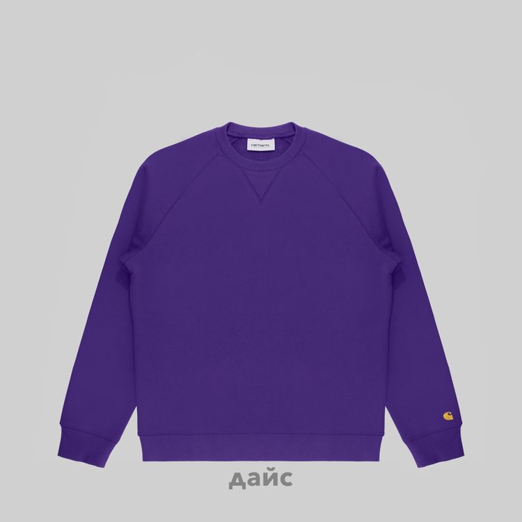 Толстовка мужская Carhartt WIP Chase Sweatshirt артикул:I033660_tyrian - купить в магазине Дайс