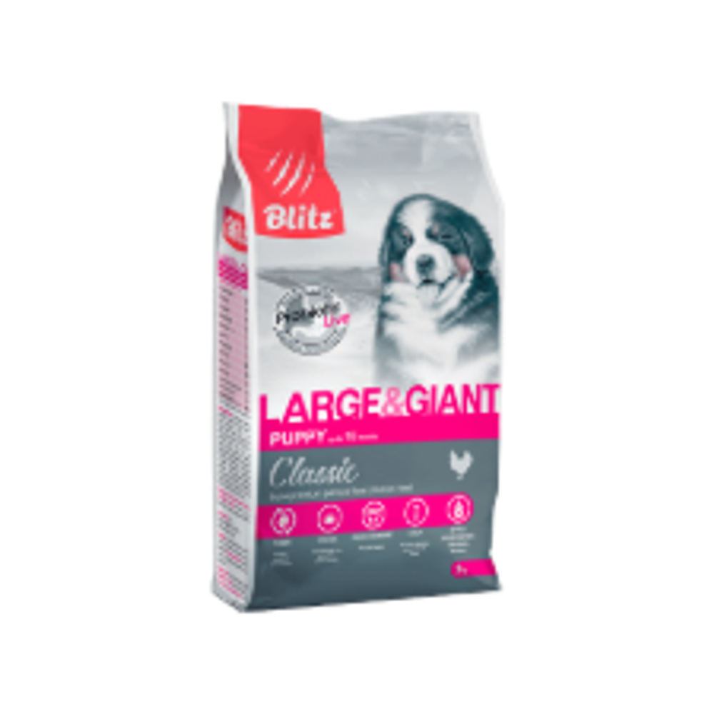 Сухой корм для щенков Blitz PUPPY LARGE & GIANT BREEDS для щенков крупных и гигантских пород, 15 кг