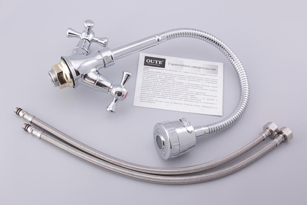 Смеситель для кухни с гибким изливом Oute T87 T8713B-8