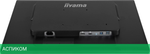 Монитор Iiyama ProLite T2452MSC-B1