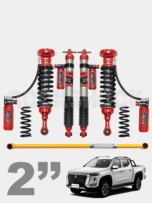 Changan hunter plus лифт-комплект регулируемой подвески 2" ST8000+ DSC
